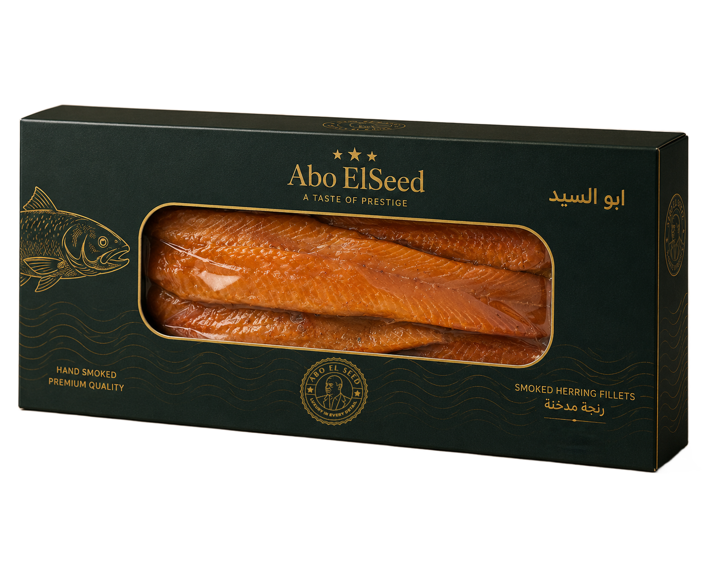Elite herring